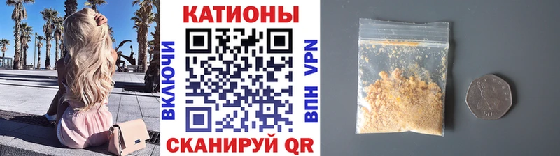 Купить закладку Сарапул Alpha PVP  Мефедрон  MDMA  Конопля  Псилоцибиновые грибы 