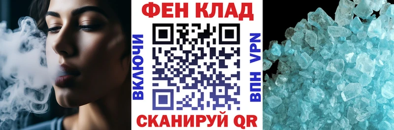 Amphetamine Premium Сарапул