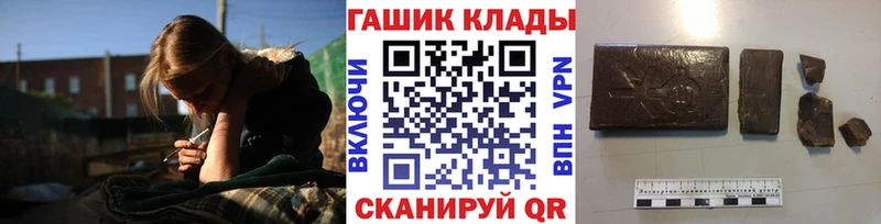 ГАШИШ AMNESIA HAZE  Сарапул 