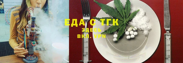 не бодяженный Аркадак