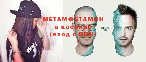 мескалин Арсеньев
