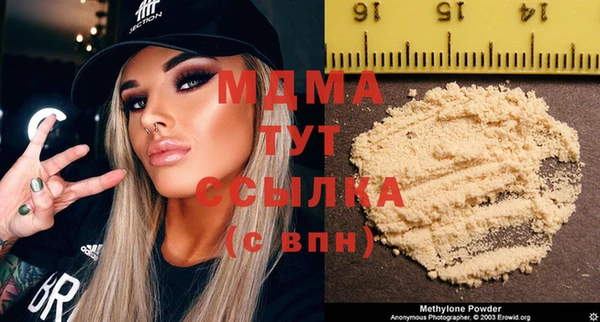 не бодяженный Аркадак