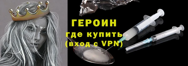 тгк Касимов
