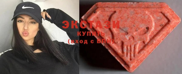 мескалин Арсеньев