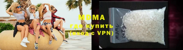 не бодяженный Аркадак