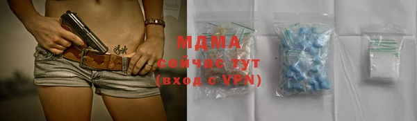 не бодяженный Аркадак