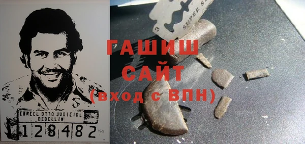 не бодяженный Аркадак