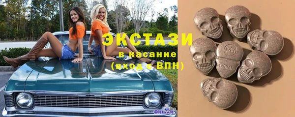 не бодяженный Аркадак