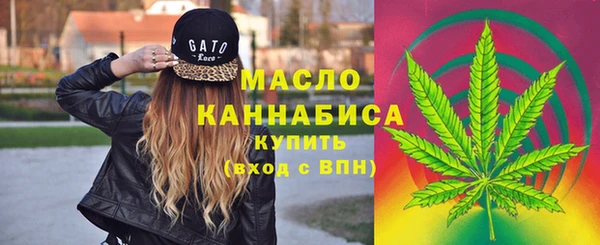 не бодяженный Аркадак