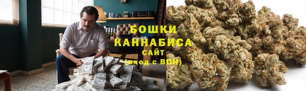 мескалин Арсеньев