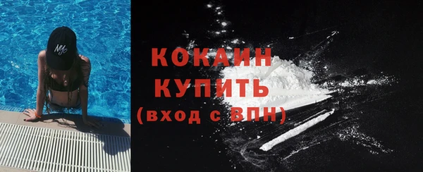 не бодяженный Аркадак
