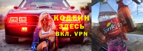 не бодяженный Аркадак