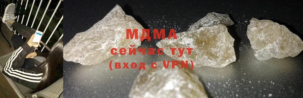 не бодяженный Аркадак